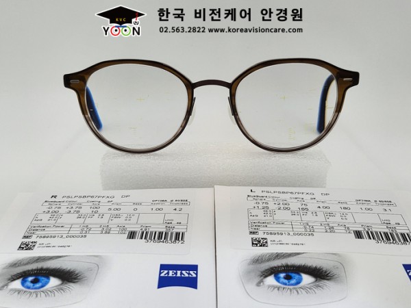 a1f135ed32075fb305e6da069b3c186a_1751016284_1226.jpg